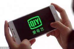 (7分钟科普下)攀枝花工厂咨询电话_哔哩哔哩